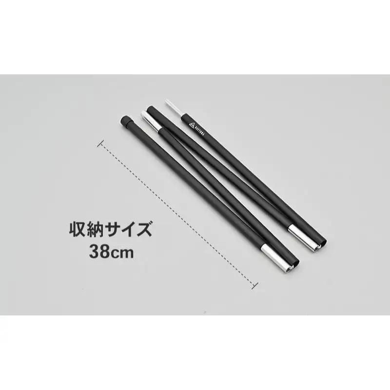 キャンプ アルミポール130 ツーリング デイトナ キャンプ用品