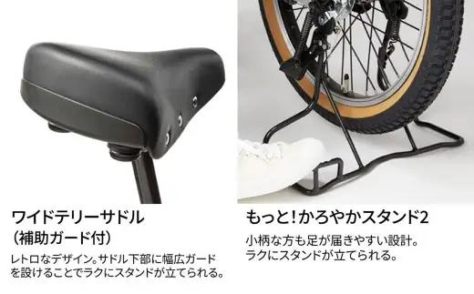 【 マットオリーブ 】 パナソニック ギュット ・ クルームR ・ DX 電動アシスト自転車 × 1台 【 完全組立配送 】 チャイルドシート バッテリー BAA スタピタ2S バスケット 空気圧表示