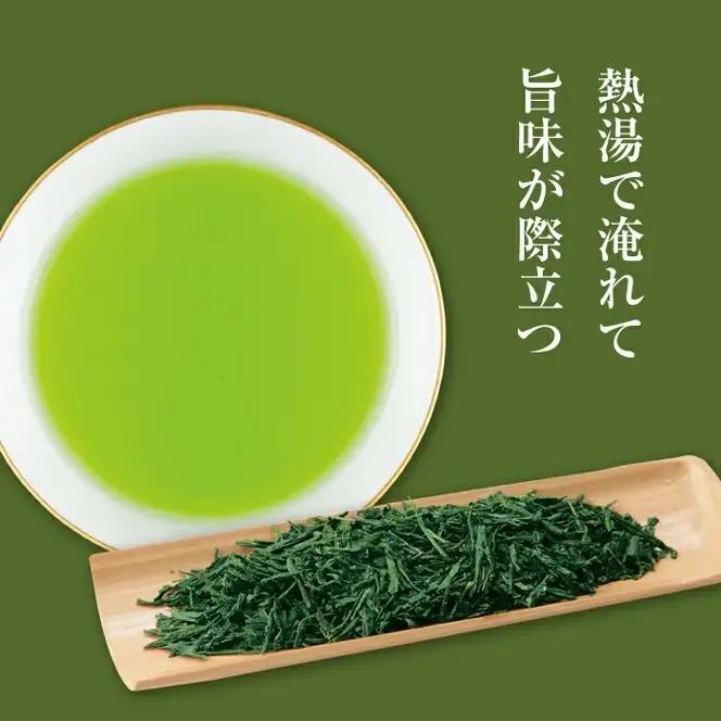 熱湯かぶせ茶1kg（250g×4本）木箱詰 お茶 煎茶 かぶせ茶 