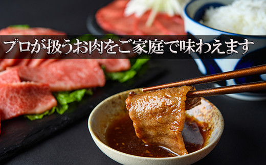 佐賀牛の高級ミニヒレステーキ、ワンランク上の食卓に♪
一晩かけてゆっくりと解凍して頂くとお肉に負担が少なく解凍できます。