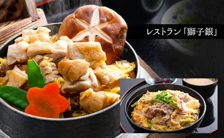 食事券 兵庫 白雲谷 温泉 ゆぴか 入浴券 2枚＋ お食事券 (1,000円) 3枚 セット 旅行 旅 温泉旅行 スパ サウナ 岩盤浴 マッサージ エステ 体験 体験型 子供 大人 チケット 券 ギフ