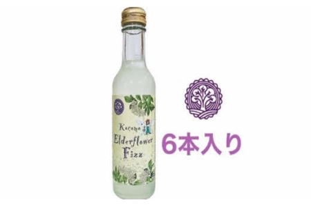 Kocomo’s エルダーフラワーフィズ 炭酸飲料 200ml×6本 _S122