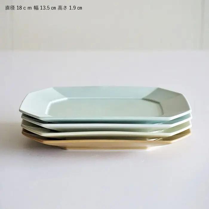 【波佐見焼】角 プレート М DAILY MAT 4色セット 食器 皿 プレート 長角皿 角皿プレート 【永峰製磁】【eiho】 [RA41] 波佐見焼 九州 