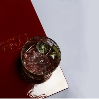 ふるさと納税 伊賀市 「古昔の美酒　2002　黒松翁」 焼酎 300ml 伊賀市 |  | 02