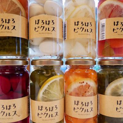 ふるさと納税 恩納村 【ペンションほろほろ】ピクルス 5個セット |  | 01
