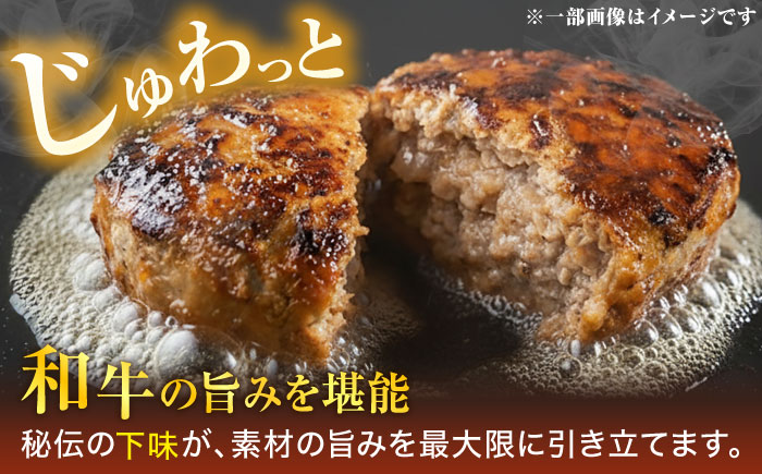 【全3回定期便】 唐津バーグ 計4.2kg（140g×10個×3回） / ハンバーグ 牛肉 / 佐賀県 / いきや食品株式会社 [41ABAH002]