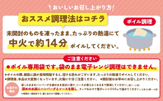福智町ふるさと納税　６つの安心・納得のフォロー