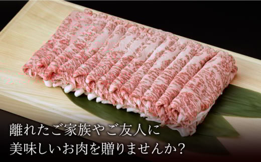 【3回定期便】 佐賀和牛 ロース うすぎり 1kg 【一ノ瀬畜産】 NAC119