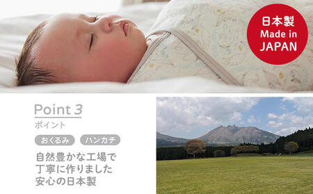 【DADWAY】ギフトセット／Ｍ／ソナタ【ピンク】 | 出産祝い ギフト 必需品 ガーゼ おくるみ ガーゼハンカチ ラトル キッズ ベビー用品 APU0009VC02