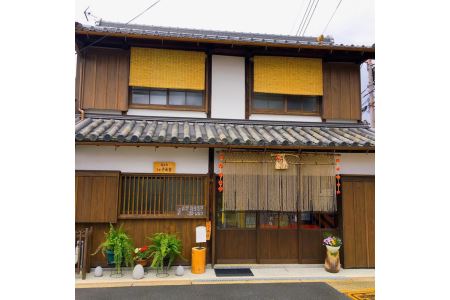 大和漬物6個詰合せ｜今井町 手作り 漬物 季節の野菜