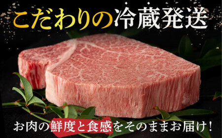 【6回定期便】 長崎和牛 プレミア ステーキ 食べ比べセット( ロース芯 130g×2枚 ヒレ 120g×2枚)/回 【深佐屋】[DBK004]/ 長崎 小値賀 牛 牛肉 黒毛和牛 焼肉 食べ比べ ロ