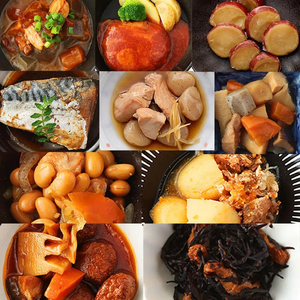 【レトルト】日常常温食「うちのや」 おかず10品目 セットB【おかず】 レトルト