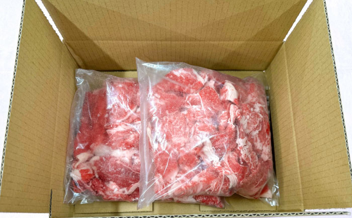 【限定数量】熊本和牛あか牛切り落とし 1kg【有限会社　三協畜産】 [BHAS005]