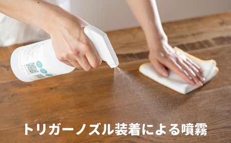 イオンレス次亜塩素酸水™シーエルアクア🄬スターターキット　タイプB