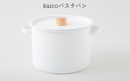 パスタ鍋 kaicoパスタパン キッチングッズ パスタ鍋