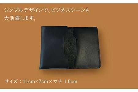 牛革名刺入れ（約50枚）[EBG007]  ハンドメイド カードケース 大容量 革小物