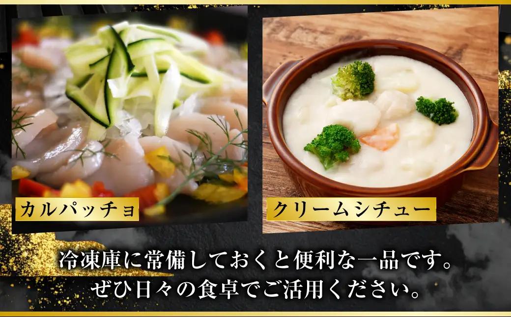 【訳あり】北海道産 ほたて貝柱 250g×5袋 1.25kg ふるさと納税 帆立 F4F-8906
