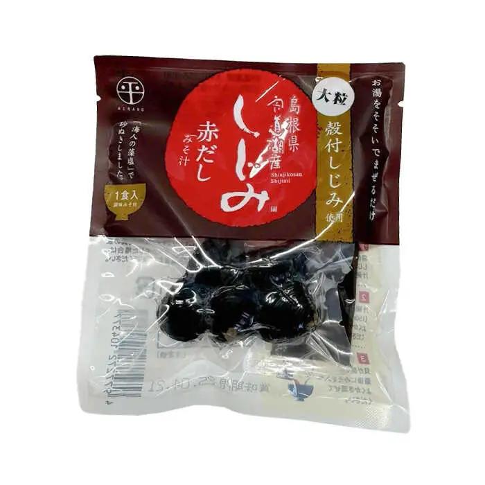 しじみ 毎日食べたい！宍道湖産大和しじみ汁(合わせ味噌)48g×7袋・(赤だし味噌)48g×7袋 [ALBZ026] しじみ汁 しじみ