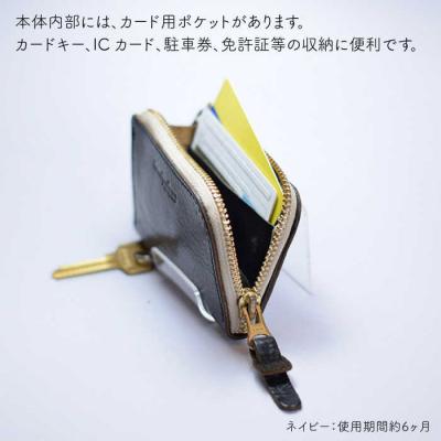 ふるさと納税 糸島市 L字 ファスナーのキーケース 【LADIES&GENTLEMEN】 [ADK002] |  | 02