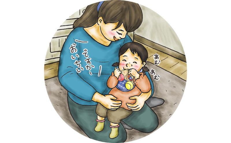 木のおもちゃ/うさぎ車 psc 赤ちゃん おもちゃ 車 はがため おしゃぶり 知育玩具 出産祝い 日本製 カタカタ 男の子＆女の子 おしゃれ プレゼント ランキング 2歳 木製 玩具