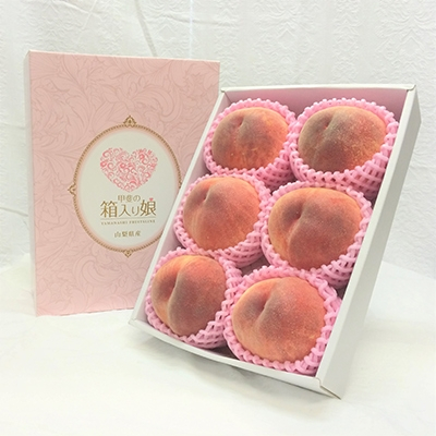
            桃 『白桃系さくら』 約2kg 5～8玉 朝もぎ 直送! 選び抜かれた桃【1110149】
          
