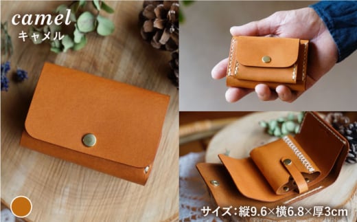 三つ折り mini ウォレット 糸島市 / BLESS [AAA027] 革製品 財布