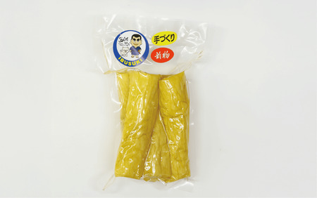 地元で愛されている手づくりの店 お母さんの寒干し大根丸漬け1.2kg(木原屋/012-1334)