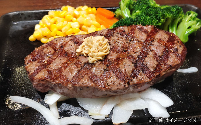 くまもと黒毛和牛 ｢和王｣ ミスジステーキ 計約300g (約150g×2枚) / 牛肉 和王 黒毛和牛 肉 ミスジ みすじ 希少部位 熊本県 菊陽町【菊池地域農業協同組合】 [BHBQ001]