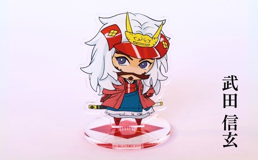 武田信玄