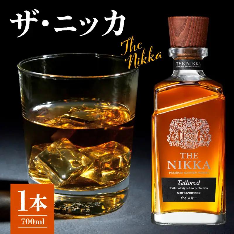 ニッカウヰスキー ザ・ニッカ 700ml 北海道余市町 プレミアムブレンデッド ウイスキー_Y090-0060
