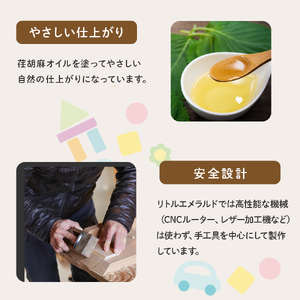 かわいくて「キュン」とくるインテリアおもちゃ「パト」／Ole-A21 おもちゃ 木製おもちゃ 玩具 国産 ひのき 桧 木製 木 日本製 四万十ヒノキ インテリア リトルエメラルド
