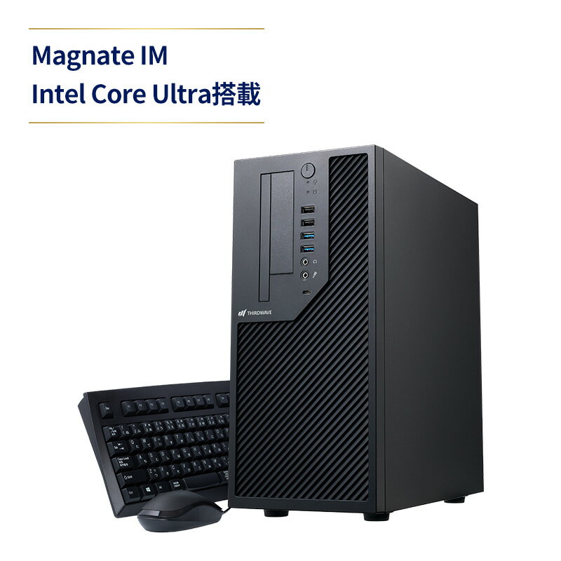 【ふるさと納税】Magnate IM Intel Core Ultra搭載 パソコン PC コンパクト デスクトップPC 500GB メモリ 16GB 省スペース リモートワーク 学習 高品質 最新 綾瀬市 神奈川県