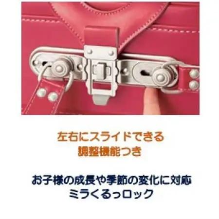 林カバン店オリジナルスプリームキューブランドセル シャインライラック×パールピーチ【1725159】