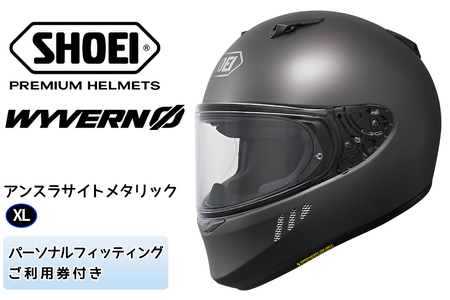 SHOEIヘルメット「WYVERNΦ アンスラサイトメタリック」XL フィッティングチケット付き｜フルフェイス バイク ツーリング レーサー マルケス ショウエイ [1675]