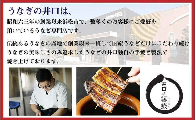 クラウンメロン【並（白等級）】1玉（1.3kg前後）＋うなぎ蒲焼（120g×4尾）セット
