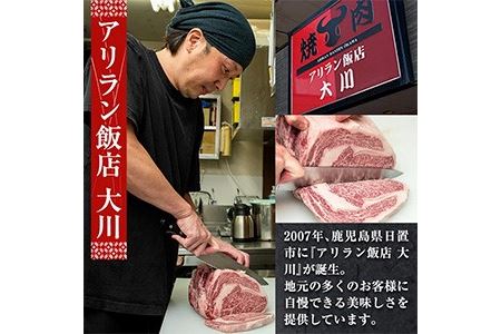 No.706 鹿児島県産黒毛和牛切り落とし(計1kg・250g×4P)国産 九州産 牛肉 黒毛和牛 和牛 お肉 切落し 切り落とし おかず すき焼き スキヤキ しゃぶしゃぶ 冷凍 小分け【アリラン飯店