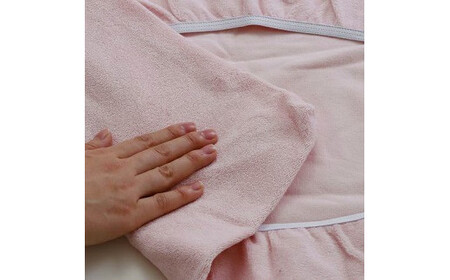 【昭和西川】ムアツまくら　MP2050　ピロケースセット [5839-1502] ピンク