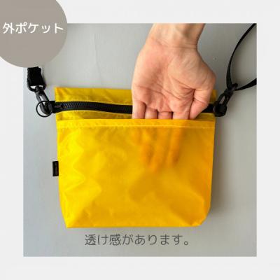 ふるさと納税 名古屋市 【黄色】ポケット付き軽量ナイロンショルダーバッグ　サコッシュ　撥水ポシェット |  | 03