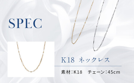 【京セラ】クレサンベール ネックレス｜京都 ジュエリー 人気ブランド ジュエリー