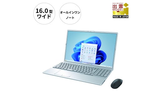 ノートパソコン 富士通  LIFEBOOK WA3/J3  Windows11 Intel Core i7-1255U (S)  メモリ16GB 約256GB SSD Office有り マウス付き【72_9-003】