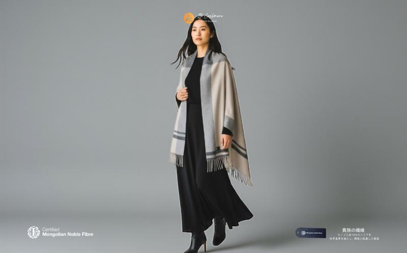 『Noble Fibre』100％カシミヤ・大判ストール 大判チェック フリンジ付き【高級 カシミア おしゃれ ファッション 防寒 かしみあ】