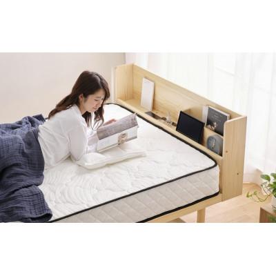 ふるさと納税 大河原町 宮付き高耐荷重すのこベッド ナチュラル　アイリスオーヤマ[53752878] |  | 03