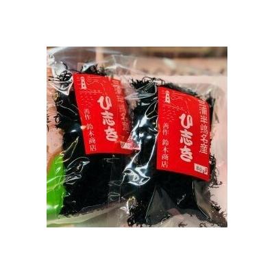 ふるさと納税 三浦市 ひじき&まぐろのかぶと煮セット |  | 02