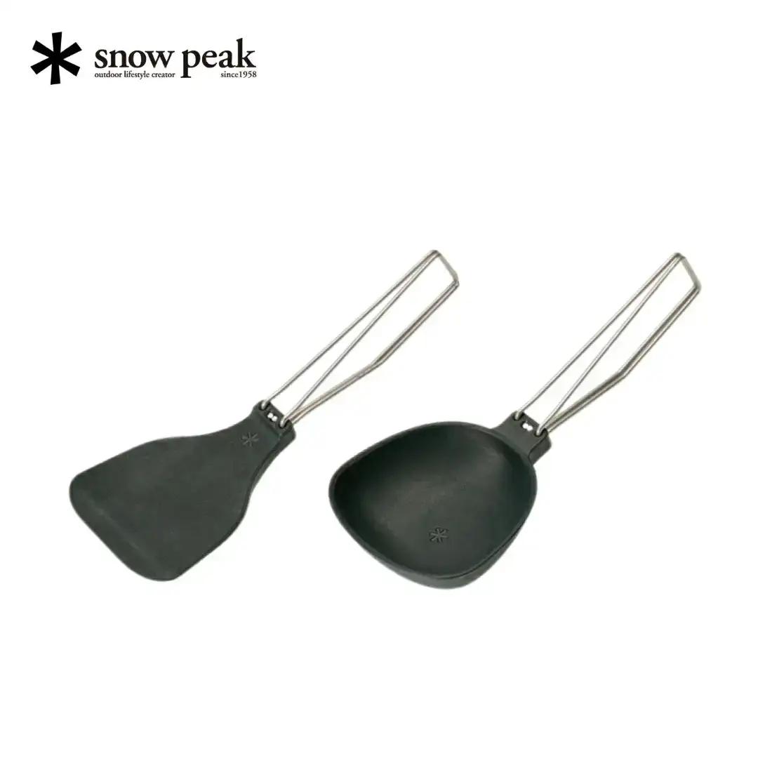 スノーピーク ヤエンターナー ペタ CS-251／ヤエンレードル ツグ CS-252 セット Snow Peak キャンプ用品 アウトドア用品 防災 防災グッズ 防災用品【010S679】