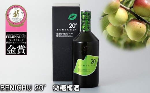 
梅酒 BENICHU20°750ml[髙島屋選定品］ [№5580-0295]
