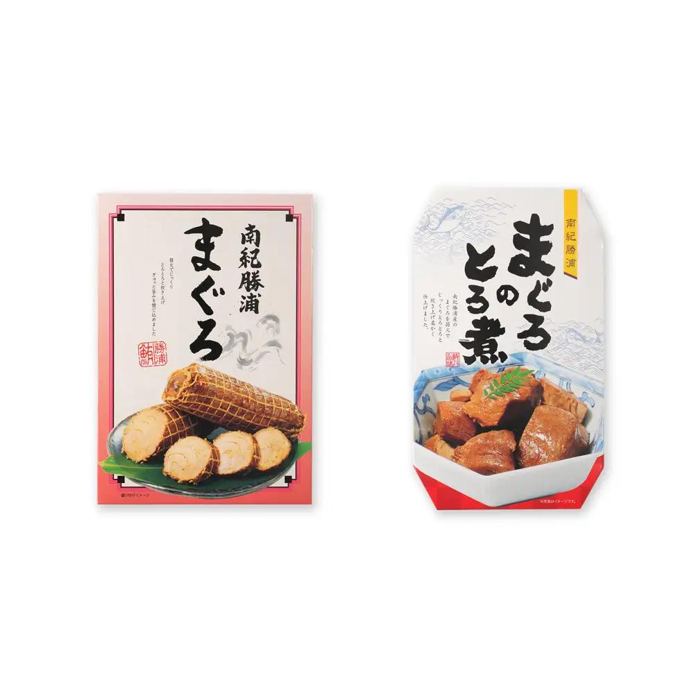 まぐろとろ煮 180g ／ まぐろチャーシュー（1本 約170ｇ×2本）×各2箱 化粧箱入り