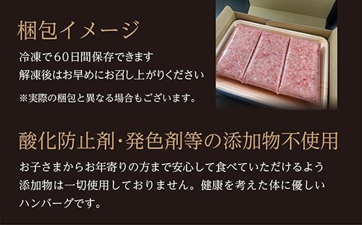 梱包イメージ