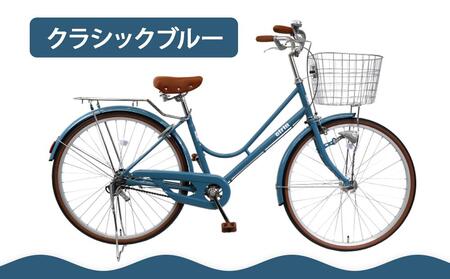 【エイリン】【組立済み発送】ファミリーサイクル26型 KN26NROL【クラシックブルー】｜京都 自転車専門店 おしゃれ 人気 自転車 自転車 自転車 自転車 自転車