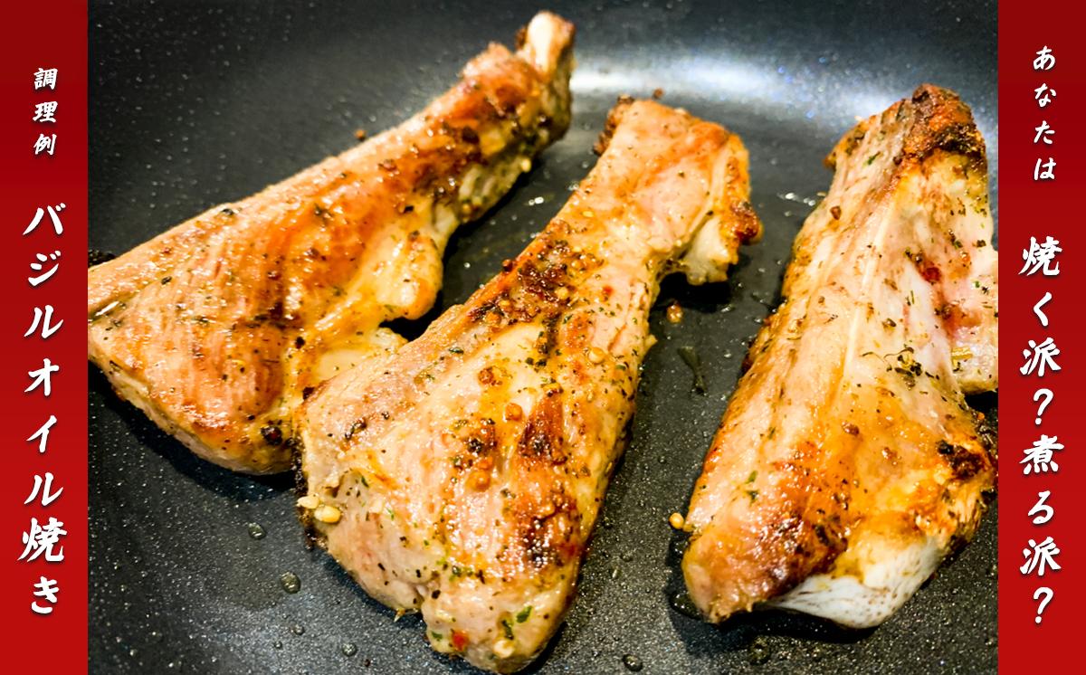 【年内お届け枠】【期間限定価格】国産豚肉スペアリブ3kg（1kg×3パック/小分け真空包装）【下妻工場直送】【 豚肉 パック スペアリブ  小分け 便利 国産 料理 ポーク ぶたにく 国産豚 マルリン