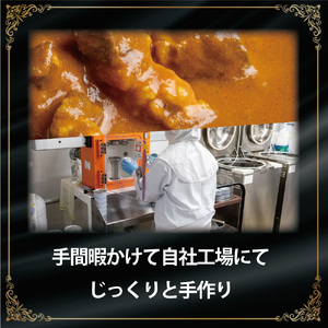 京都舞鶴 軍艦カレー極 4缶 200g/缶 国産牛 牛肉 牛 ビーフカレー レトルト 長期保存 備蓄 備蓄用 災害 防災 防災グッズ 非常食 避難グッズ 避難食 災害対策 食料 食材 キャンプ アウト